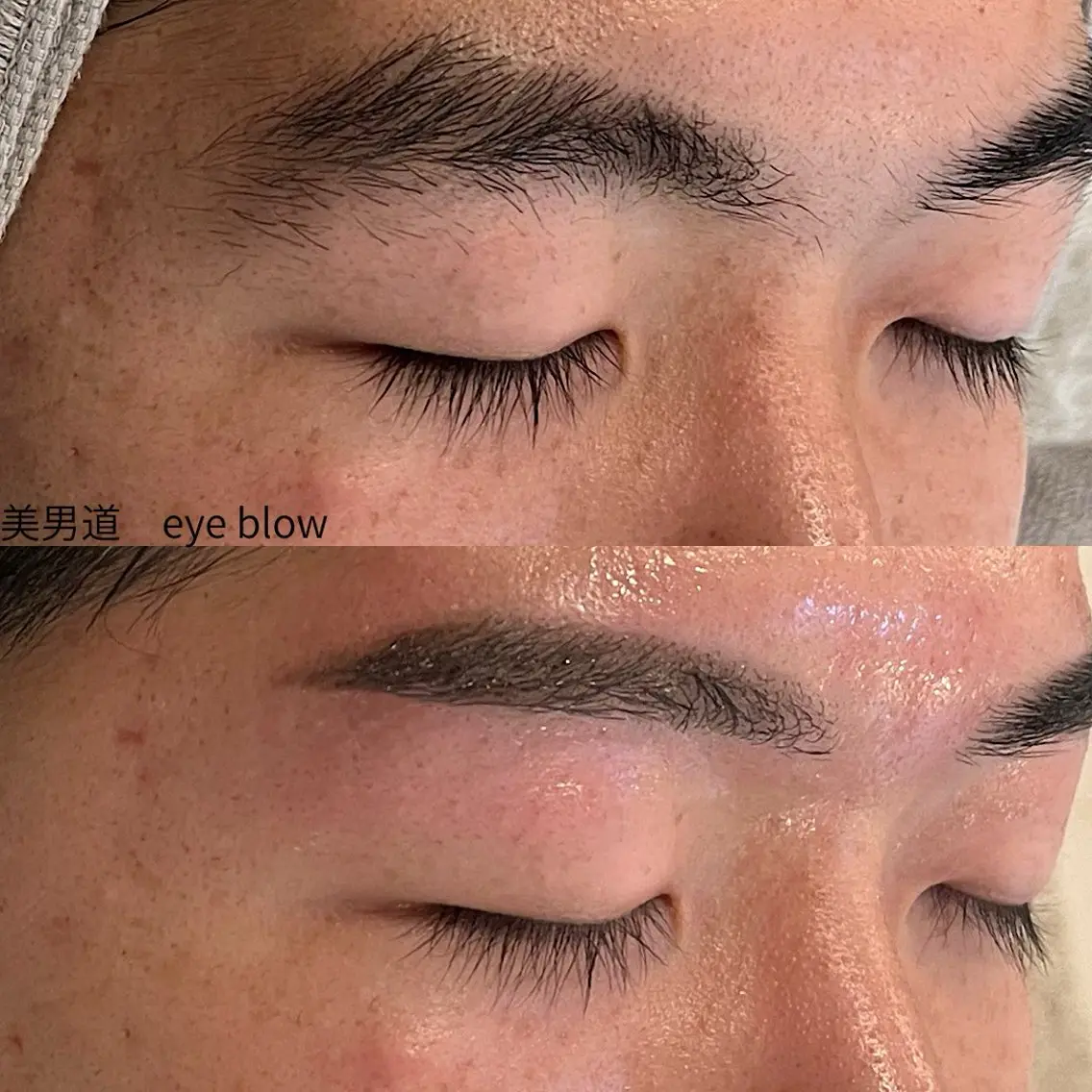 メンズ アイブロウ ワックス脱毛 眉カット BINANDO 桑原の眉毛・アイブロウイメージ