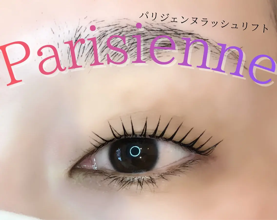 マツエク・マツパ バインドロック 束感まつ毛 韓国風マツエク ナチュラル パリジェンヌラッシュリフト マツパ brille ~eyelash~のマツエク・マツパデザイン