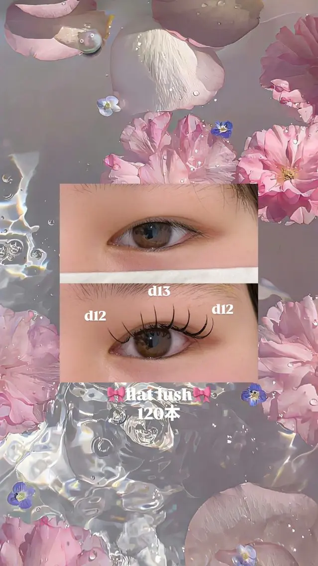 マツエク・マツパ H eyelash YUUKI🎀のマツエク・マツパデザイン