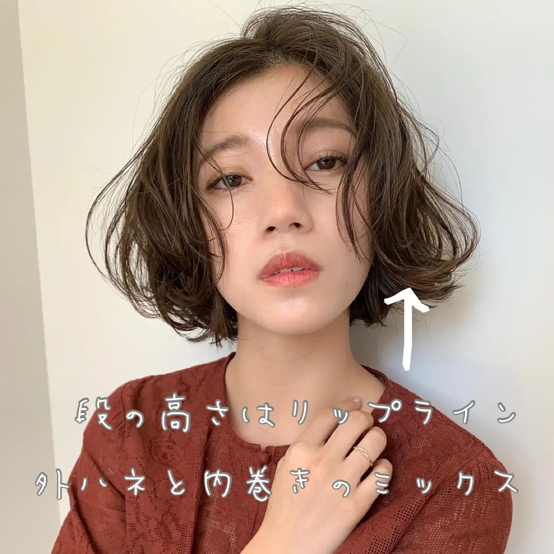 ミディアム カラー ボブ、縮毛矯正👑 心斎橋/高城涼也のヘアスタイル