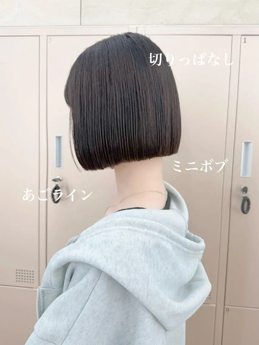 ミディアム カット トリートメント 髪質改善🦋韓国ヘア /艶髪カラー/ゆうとのヘアスタイル