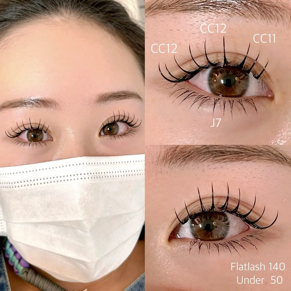 マツエク・マツパ フラットラッシュ eyelash Aiméeのマツエク・マツパデザイン