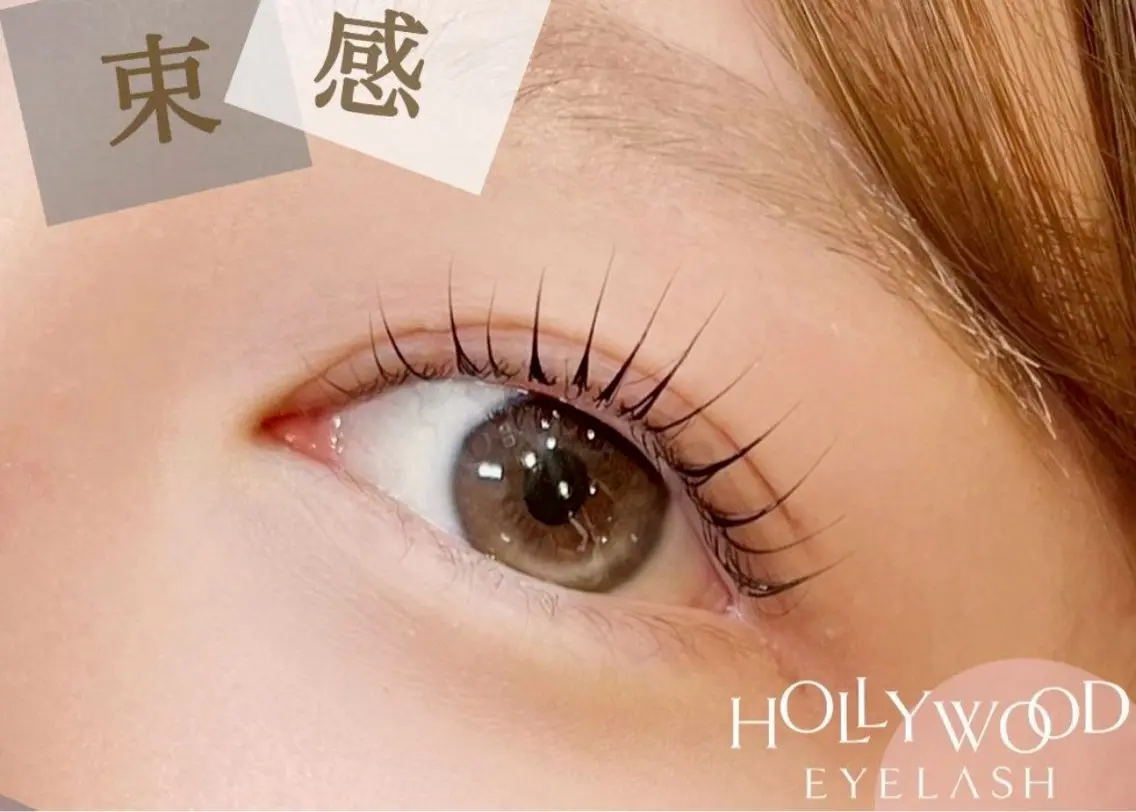 マツエク・マツパ 金子 芽句の眉毛・アイブロウイメージ