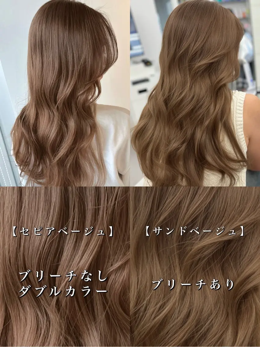 ロング カラー ヘアカラー トリートメント 顔まわりの神様✨ 透明感カラー藤嶋秀幸のヘアスタイル
