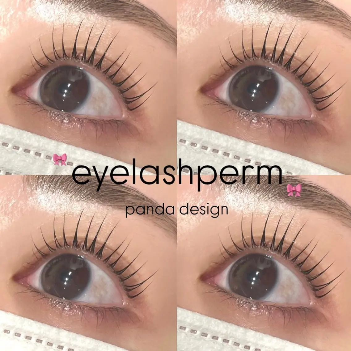 マツエク・マツパ eyelist syuriのマツエク・マツパデザイン