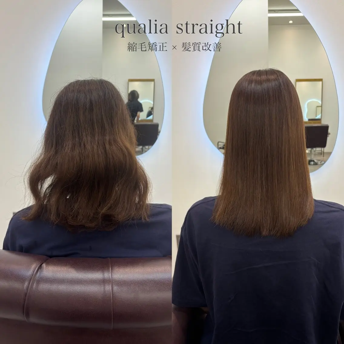 ミディアム 縮毛矯正 sakura / quailaのヘアスタイル