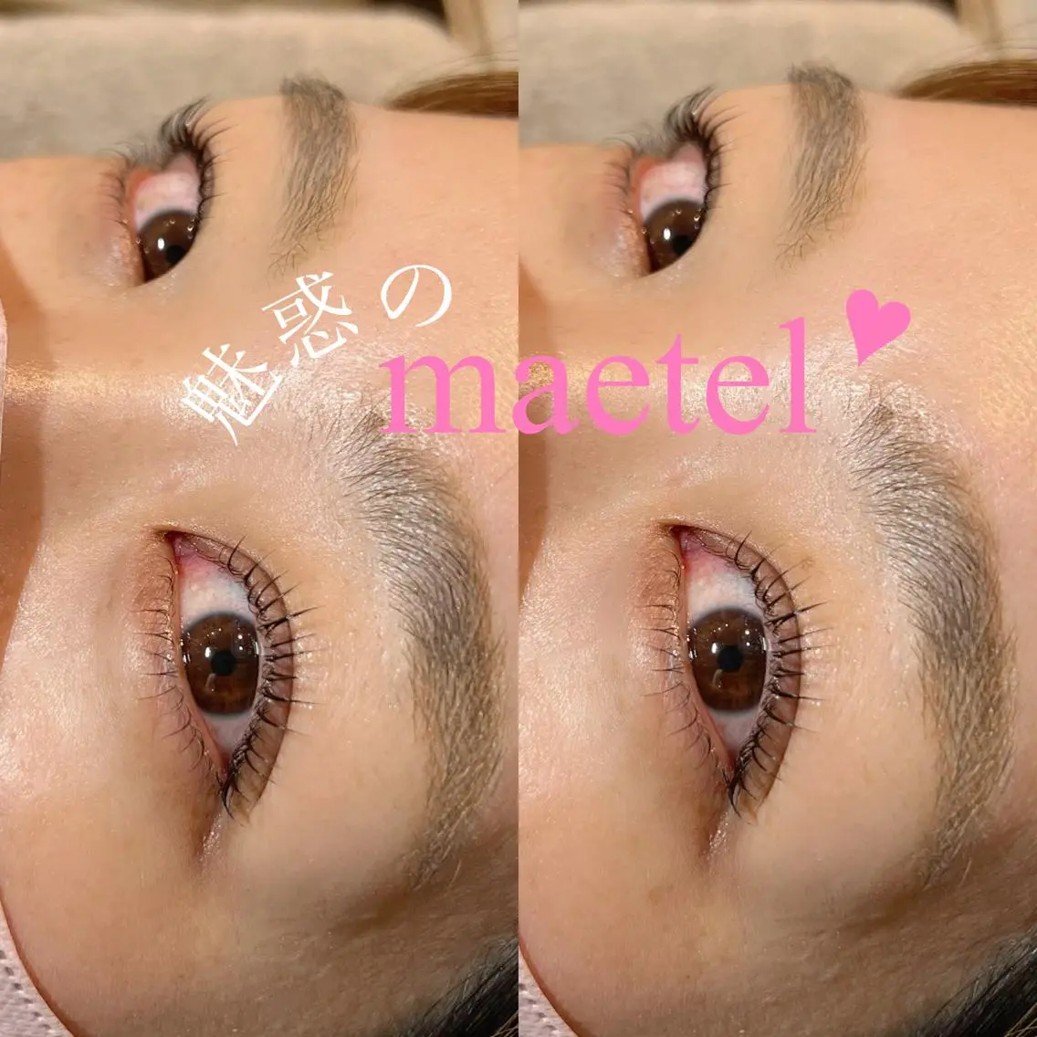 マツエク・マツパ 一重×まつ毛パーマ マツパ 谷本望 /宝塚eyelashの眉毛・アイブロウイメージ