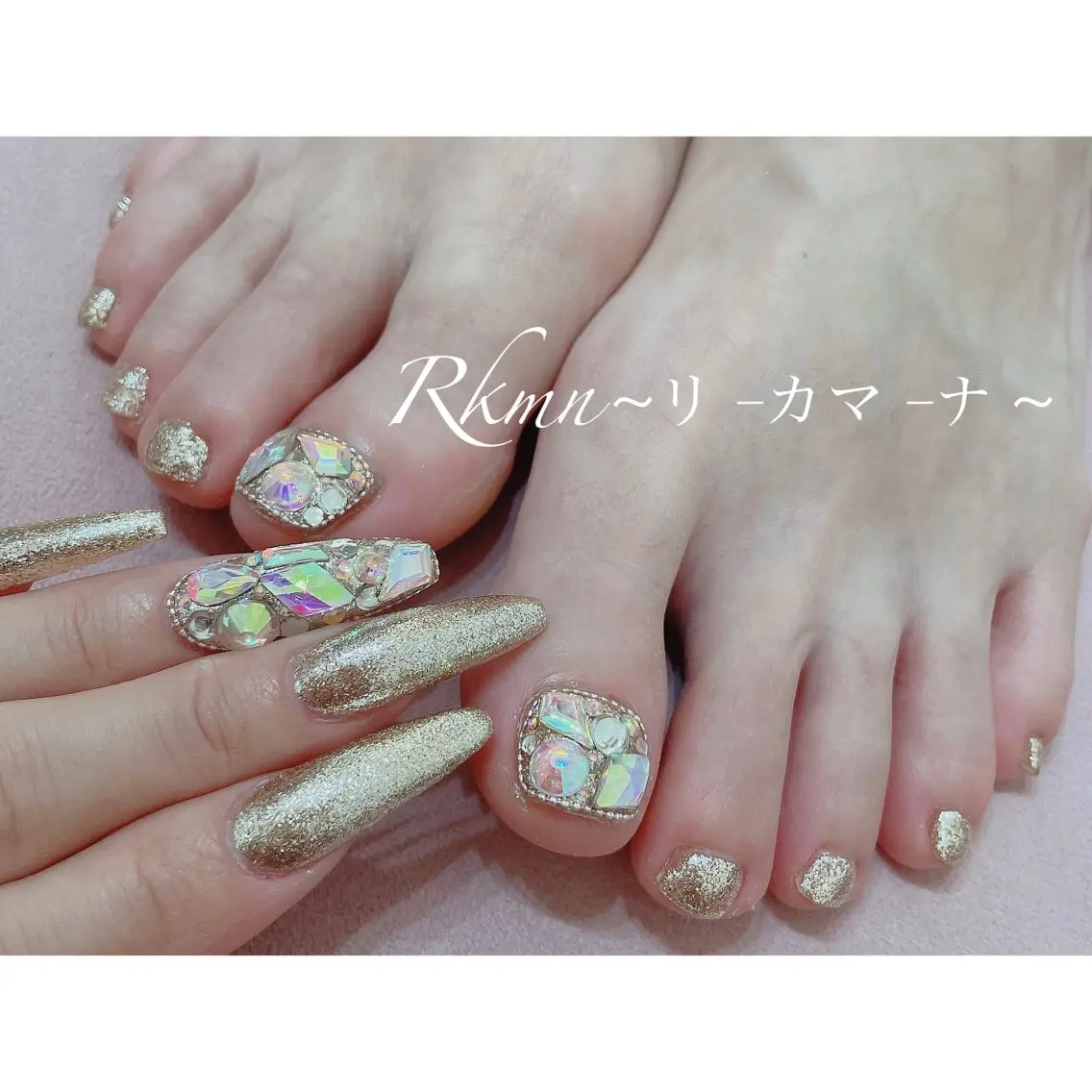 ネイル アートネイル フットネイル キラキラネイル ラメ(グリッター) おそろいネイル ハンドネイル フットネイル ハンドケア Rkmn ~リ-カマ-ナ~のネイルデザイン