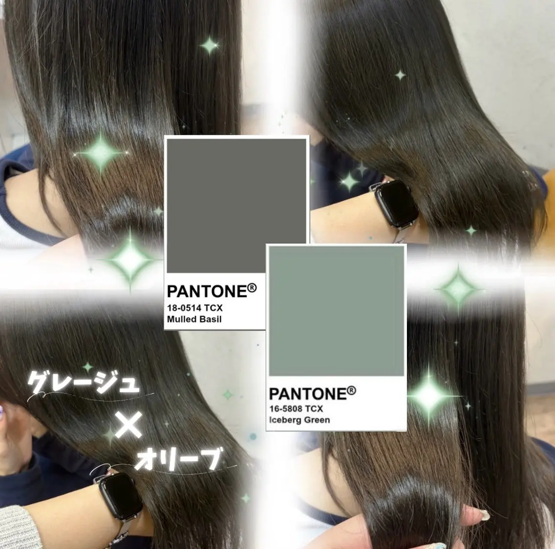 🌟🧸【人気No. 1】カット➕【ブリーチなし】ワンカラー➕2stepトリートメント💞💫の写真