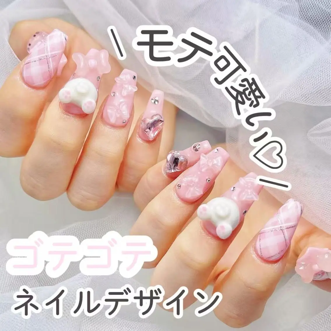misaki 🦋のネイルデザイン
