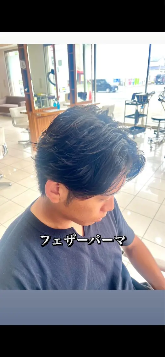 メンズカット✂️➕ニュアンスパーマ🌀/カルマ/毛流れ/フェザーの写真