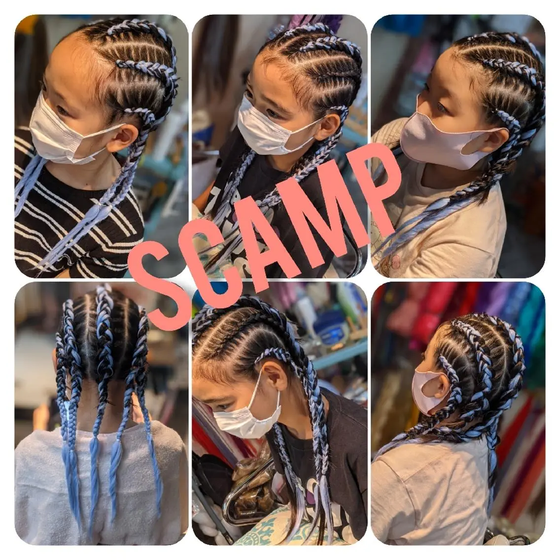 キッズ ヘアアレンジ エクステ scamp ★のヘアスタイル
