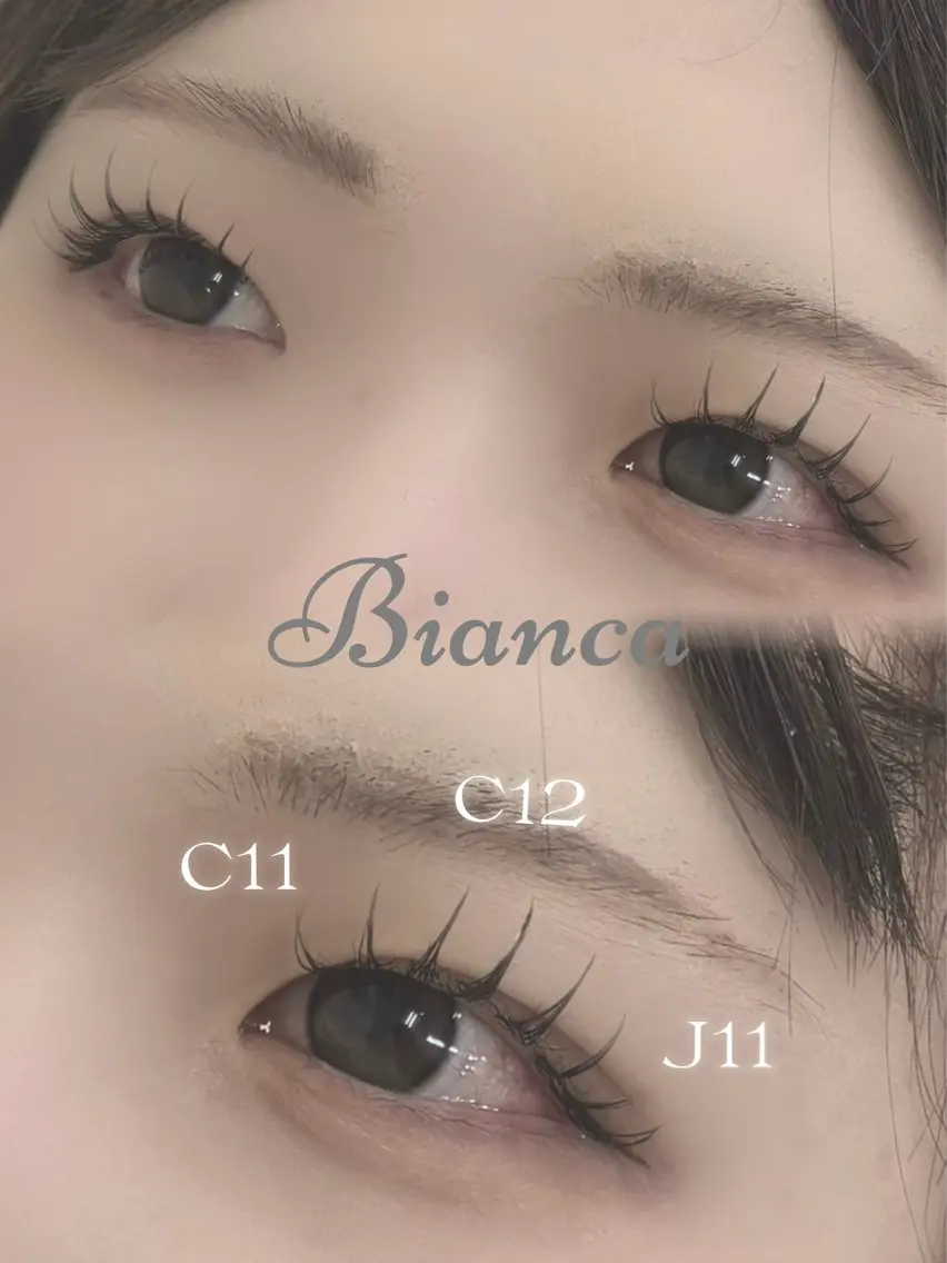 マツエク・マツパ マツエク BIANCA中野 ことはのマツエク・マツパデザイン