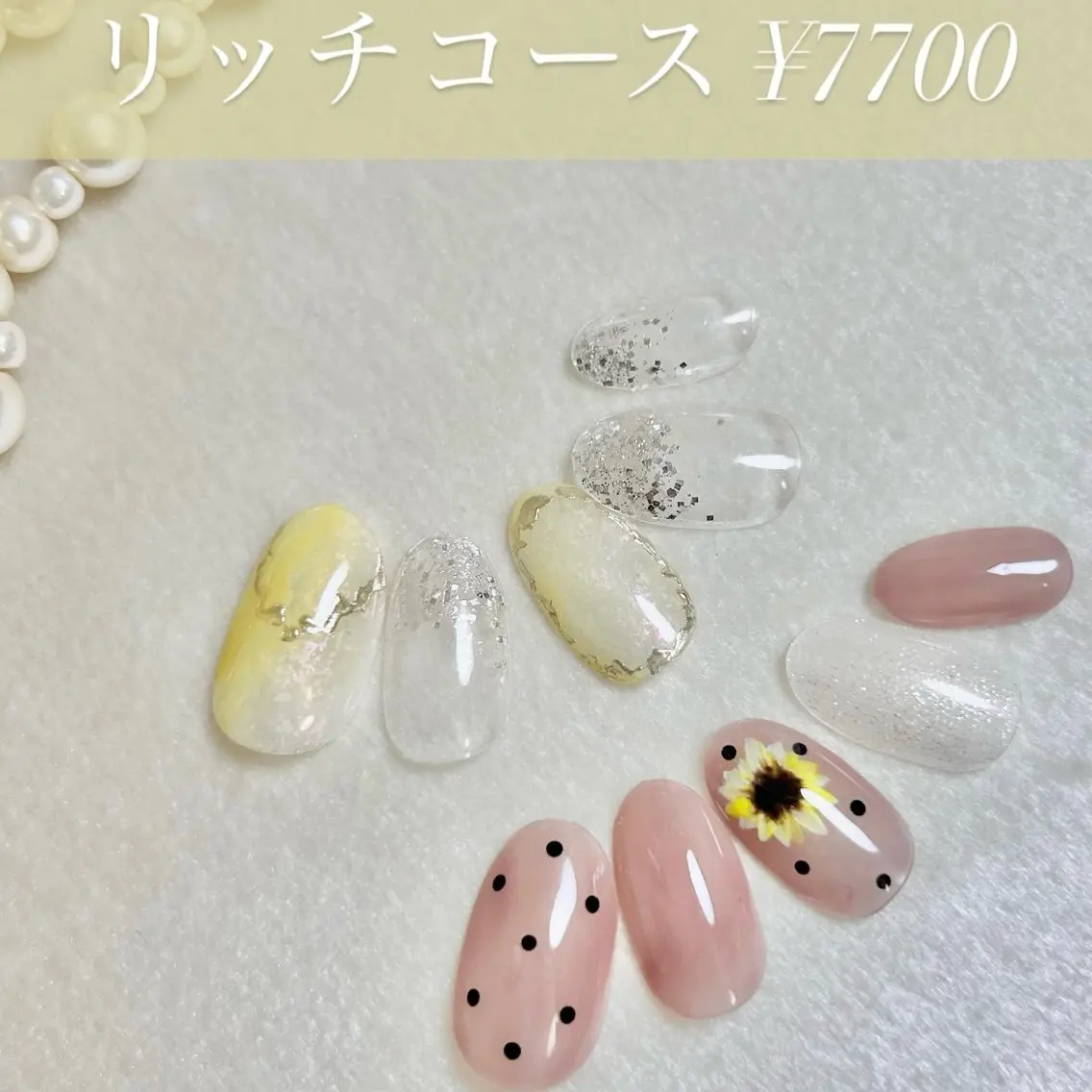 ネイル 【ティエルナ】 えつこのネイルデザイン