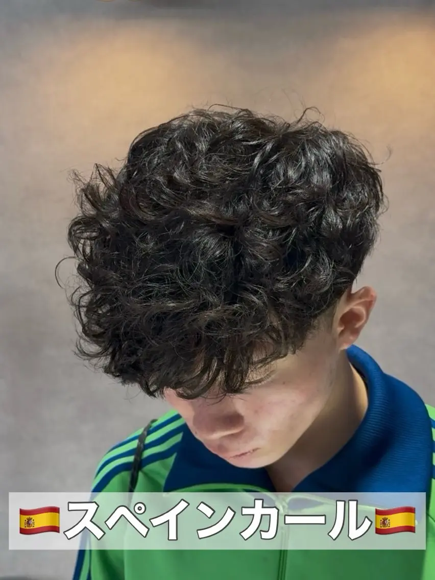 ショート パーマ メンズ フェードカット スキンフェード スペインカール カット パーマ メンズパーマカット 達人/涼のヘアスタイル