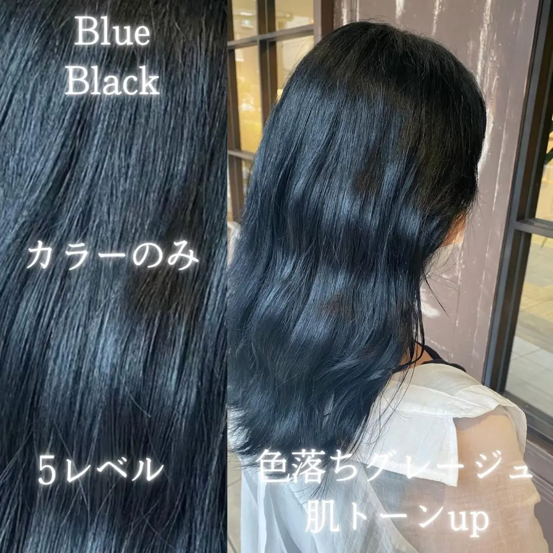 ロング カラー アッシュ 透明感カラー グラデーションカラー ハイライトカラー インナーカラー 川越 輝梨奈のヘアスタイル