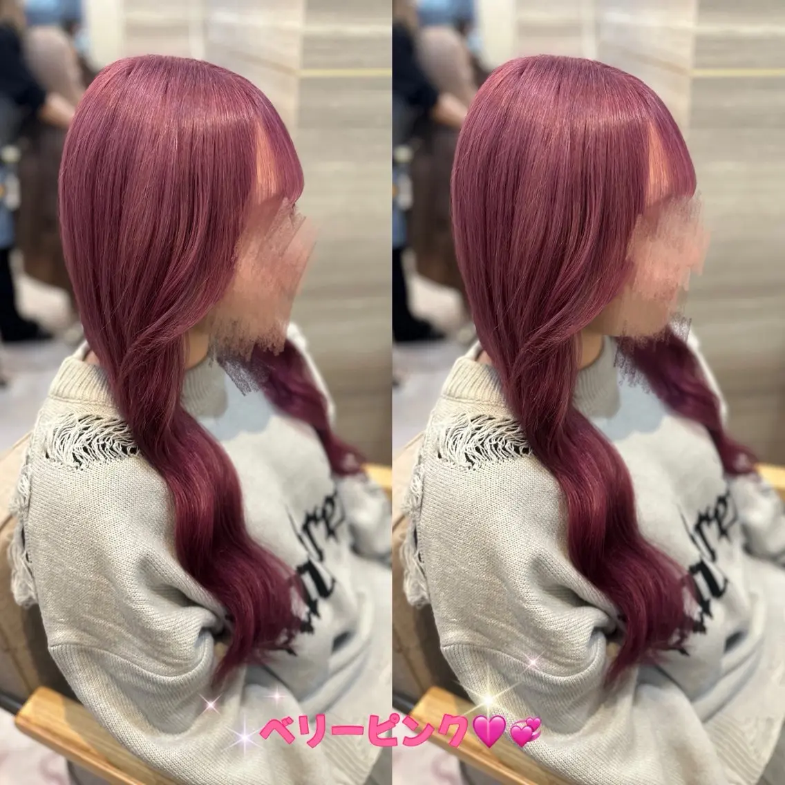 ロング ヘアアレンジ シールエクステ エクステ ヘアカラー トリートメント lovis🧸ゆうあ 🧸/透明感カラーのヘアスタイル