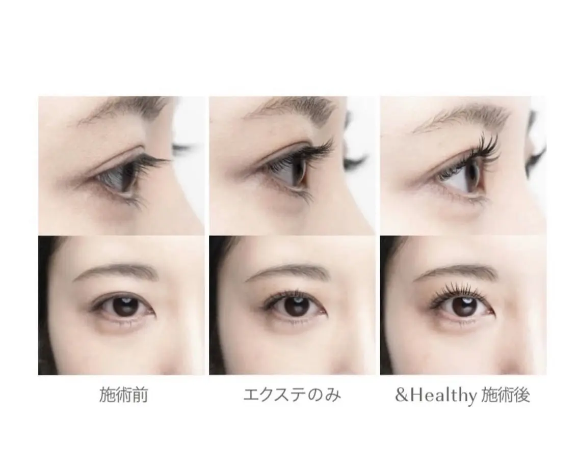 マツエク・マツパ ∩_∩アオイ eye lashのマツエク・マツパデザイン