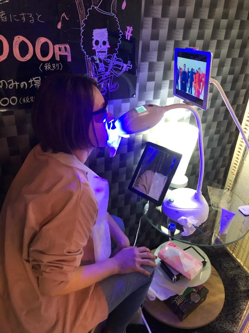 セルフホワイトニングの写真