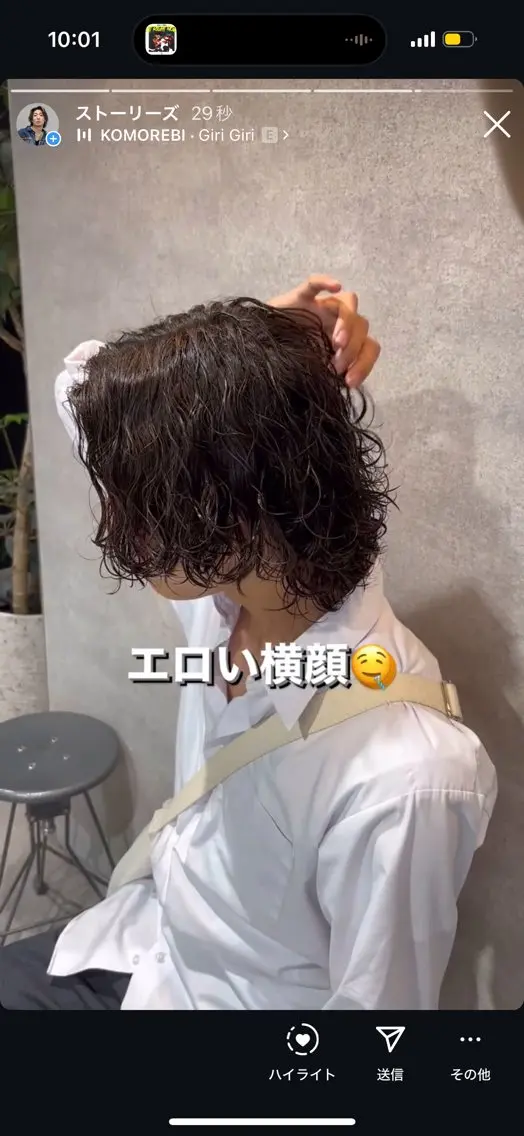 パーマ メンズ メンズパーマ 🔥メンズカット＋ パーマの達人🔥のヘアスタイル