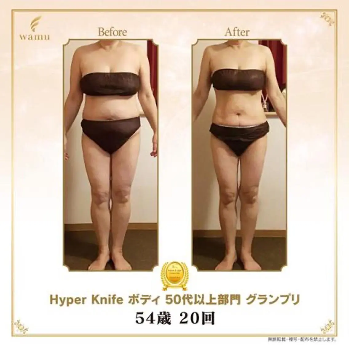 Day. aoyamaのマツエク・マツパデザイン