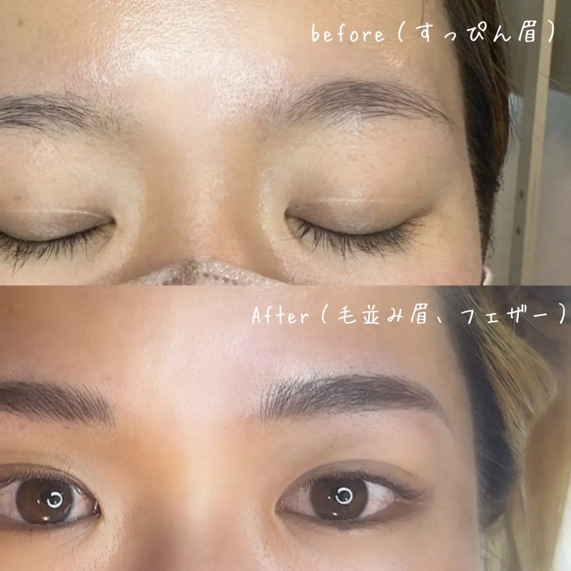 アイブロウ メンズアイブロウ 自由が丘 ビューティーラウンジの眉毛・アイブロウイメージ