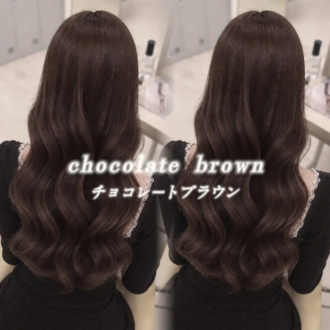カラー ブラウンカラー 透明感カラー 髪質改善 ヘアカラー トリートメント COCO/髪質改善 /あずさのヘアスタイル