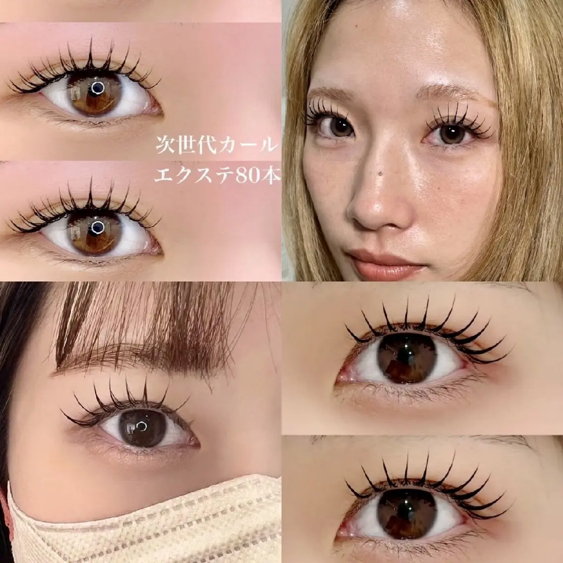 パーマエクの写真