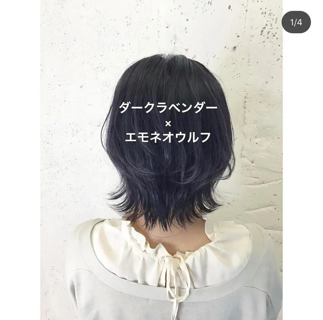 ミディアム カラー 透明感ハイトーン🦄 キラ🌈のヘアスタイル
