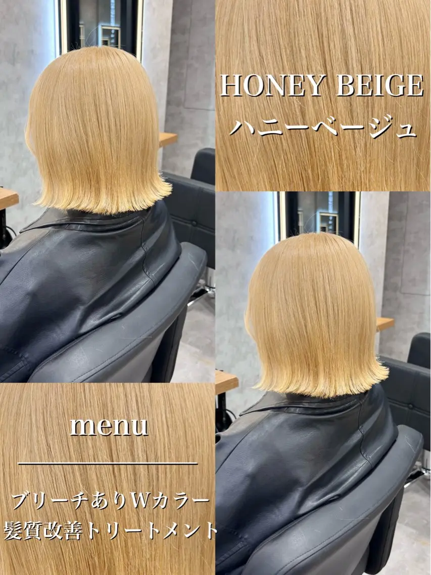 ロング カラー パーマ ヘアアレンジ ヘアカラー トリートメント ヘッドスパ ヘアセット 透明感ブリーチカラー 🌈TOMOHIROのヘアスタイル