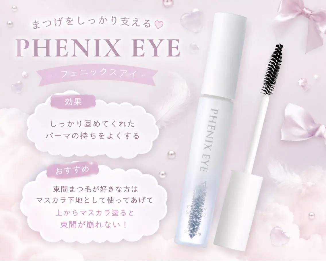 マツエク・マツパ マツパ s. ayaの眉毛・アイブロウイメージ