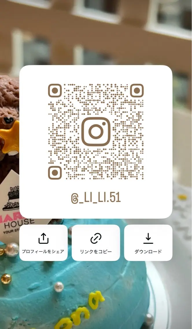 ネイル ANNE 渋谷 LiLiのネイルデザイン