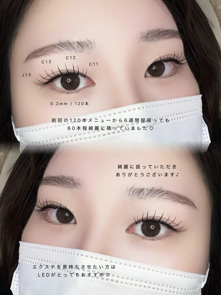 マツエク・マツパ マツエク eye salon markのマツエク・マツパデザイン