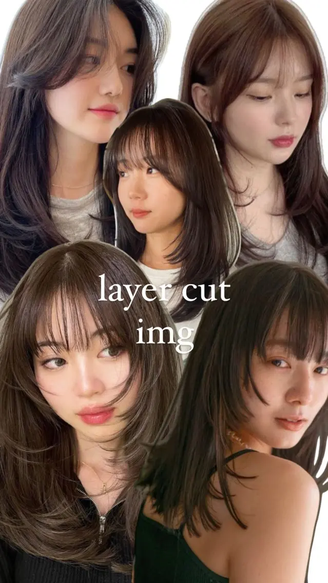 ロング レイヤーカット 似合わせカット 暖色カラー 奥村陽花のヘアスタイル