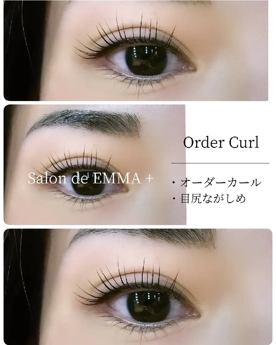 マツエク・マツパ 束感まつ毛 マツパ EMMA plus.のマツエク・マツパデザイン