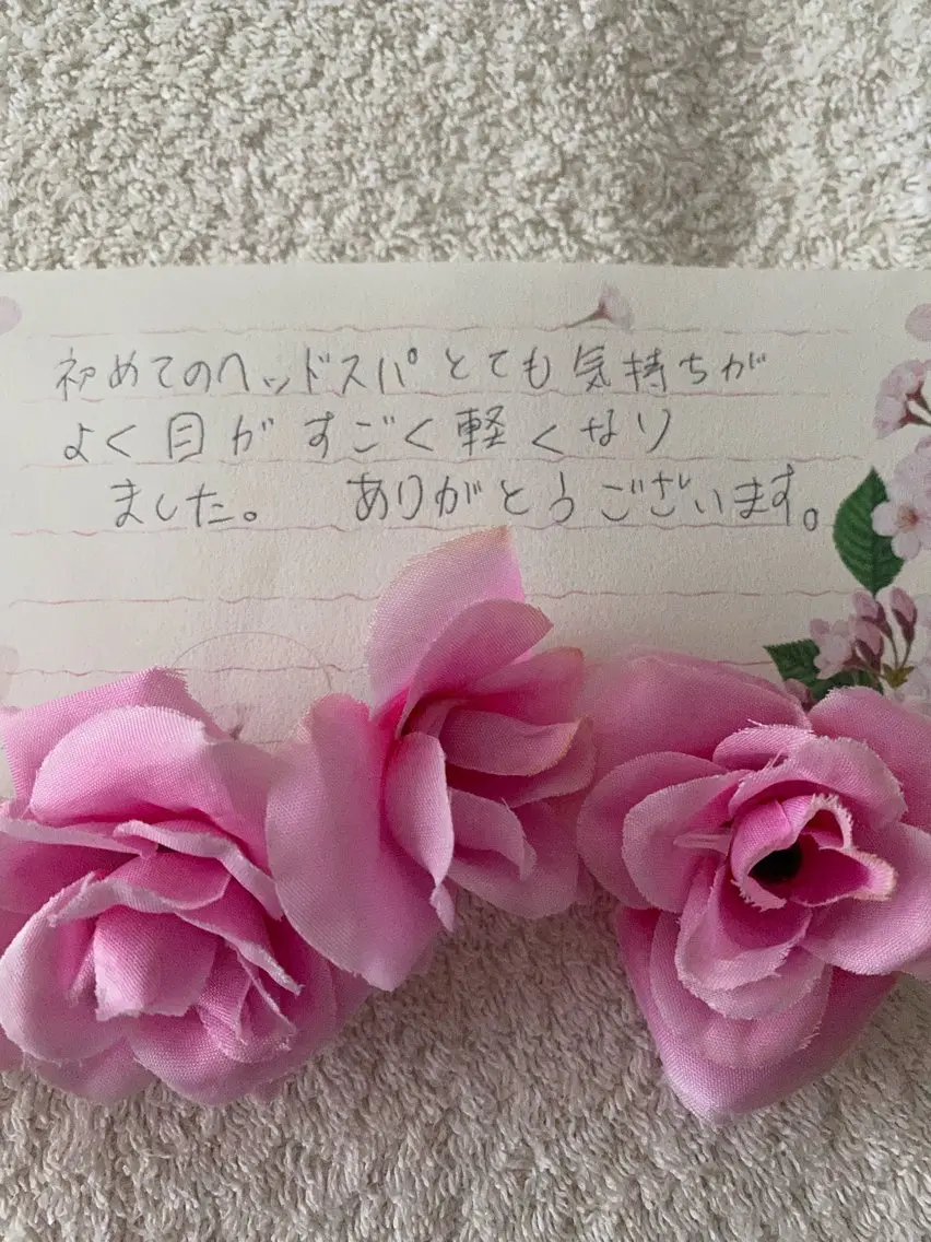 高屋 昌子のその他イメージ