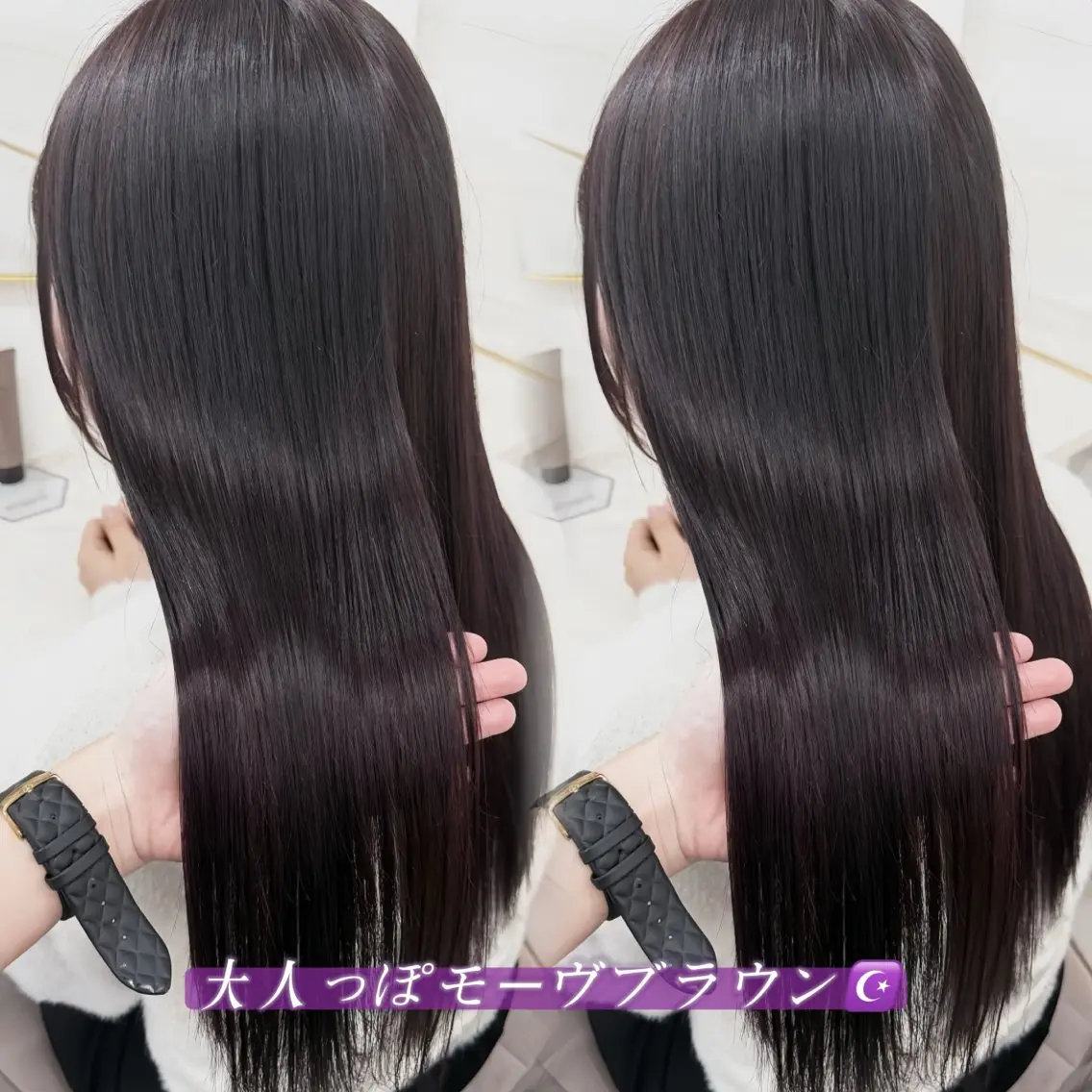 ロング カラー ヘアカラー トリートメント 🎀心音/モデル様 募集中/熊谷🎀のヘアスタイル