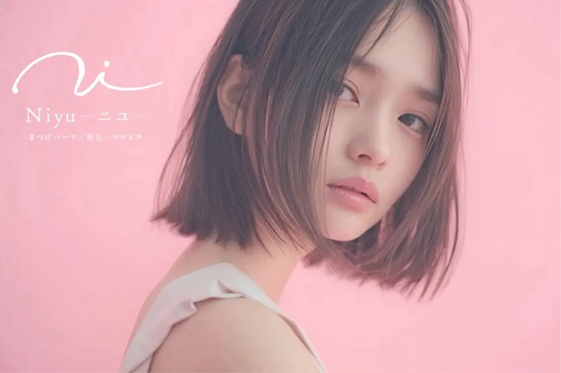 マツエク・マツパ マツパ sacco/ Amiのマツエク・マツパデザイン