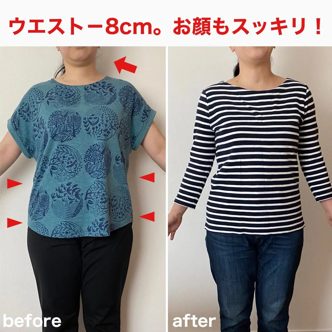 大沢 優子のエステ・リラクイメージ