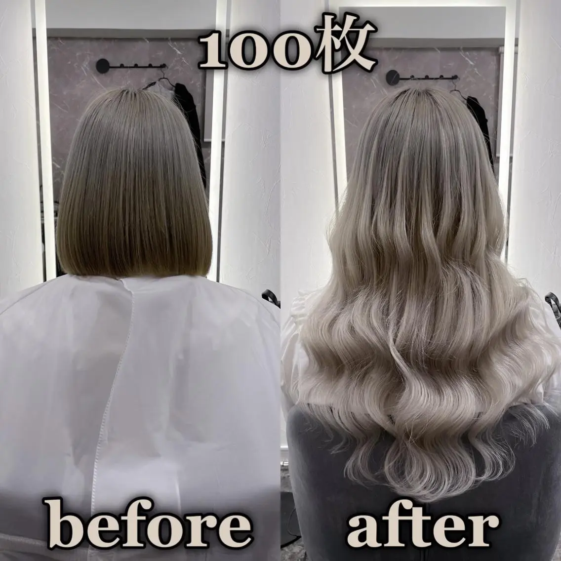 ロング エクステ シールエクステ ☆KOSEI☆のヘアスタイル