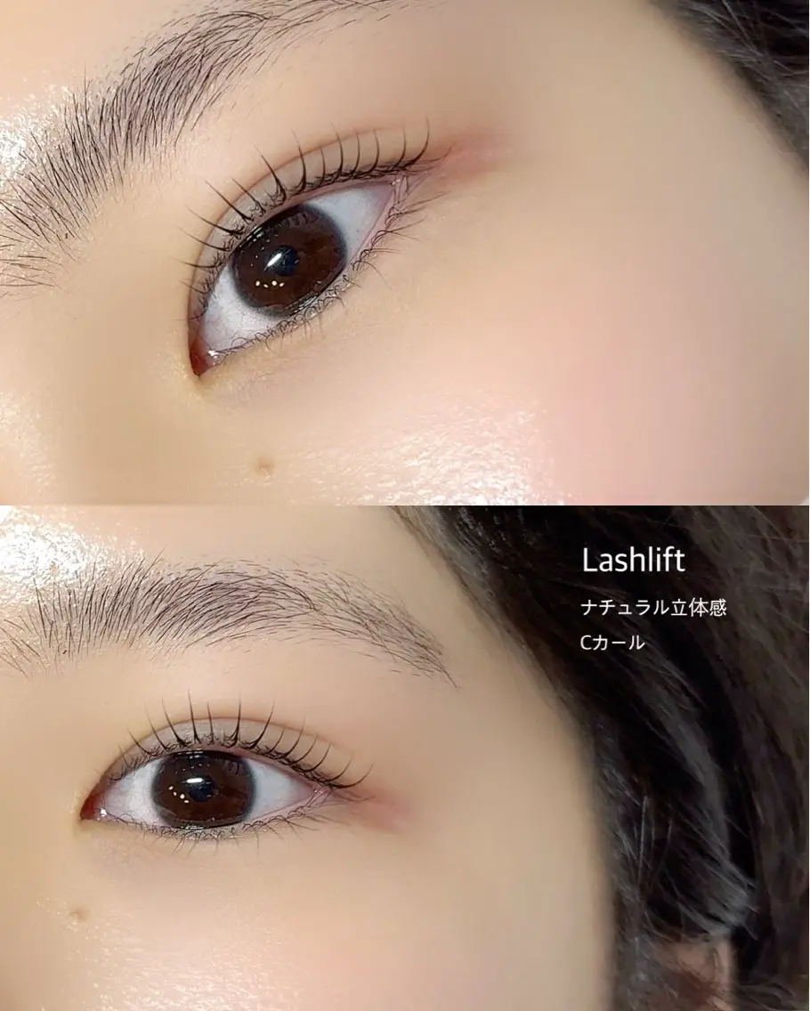 【ミニモ学割】ロッド数豊富👁️アイシャンプー+TR付き🫧まつ毛パーマ/パリジェンヌの写真