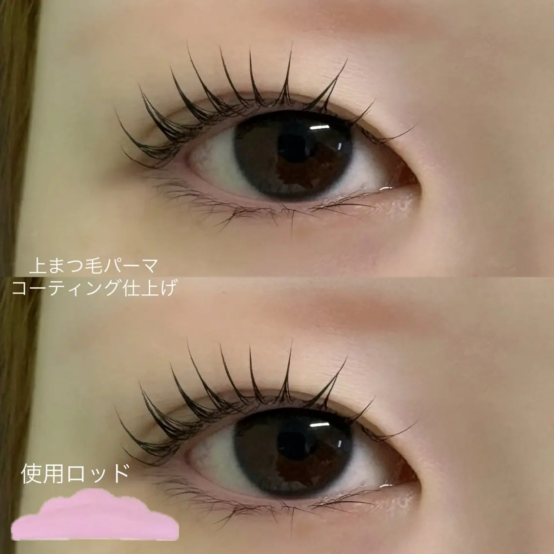 マツエク・マツパ Queens REIMIのマツエク・マツパデザイン