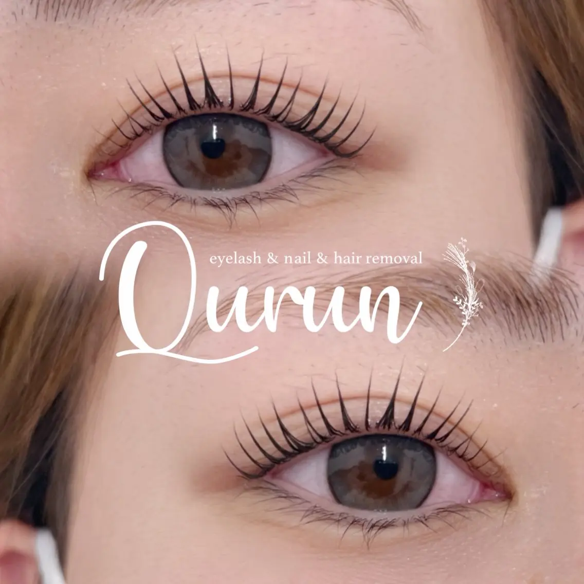 マツエク・マツパ マツパ Qurun miyu🎀🌟のマツエク・マツパデザイン