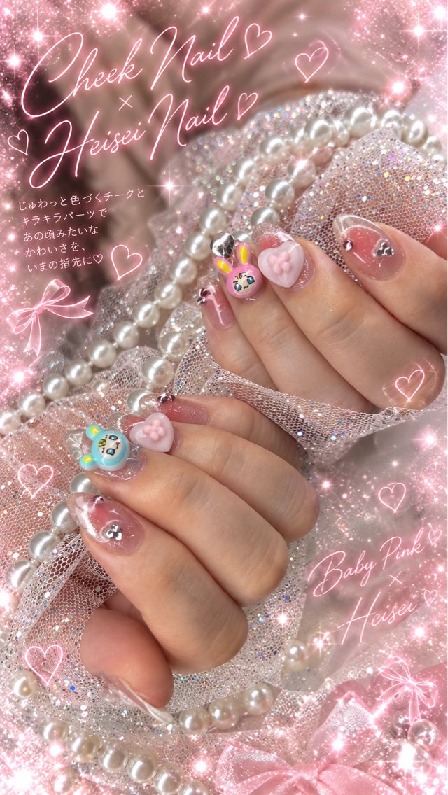 ネイル アートネイル チークネイル 長さ出し ガーリー 韓国ネイル mii/ naru nailのネイルデザイン