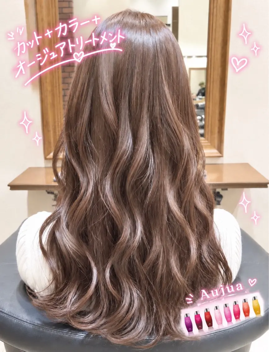 ロング カラー ヘアカラー トリートメント トリコ 都島店のヘアスタイル
