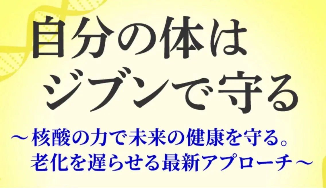 エステ リラク 夜サロン♡ Luana🦋.*˚のエステ・リラクイメージ