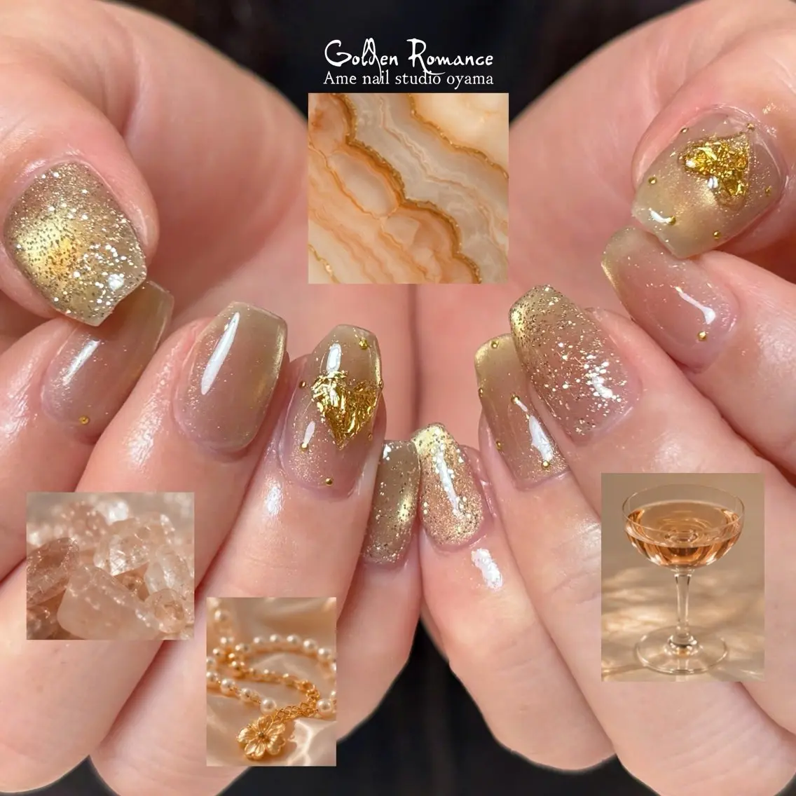 ネイル ブラウン ゴールド ハート ラメ(グリッター) ハンドネイル ハンドケア AME NAIL STUDIO小山店のネイルデザイン