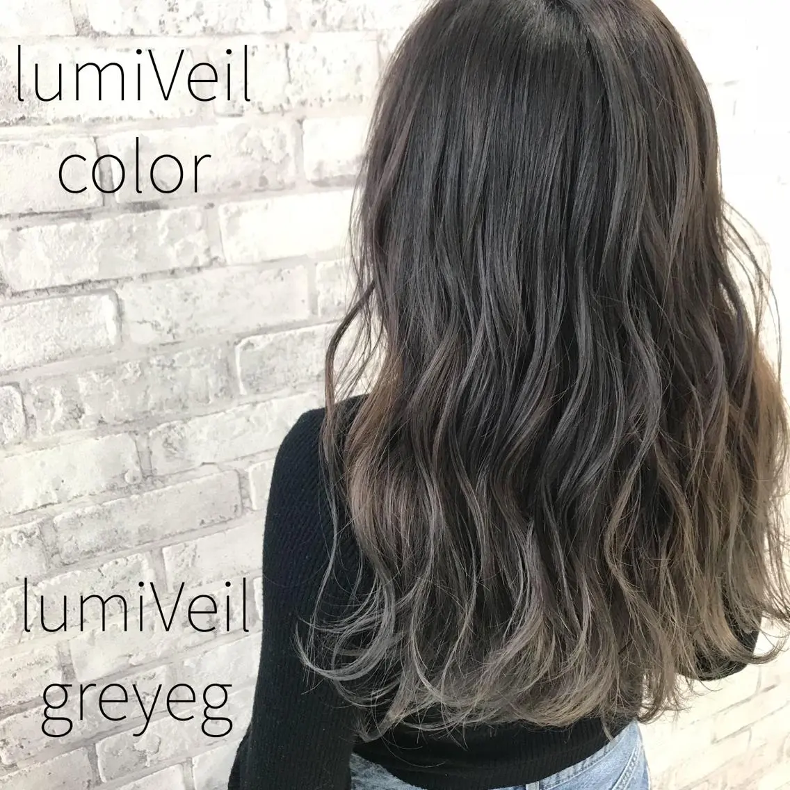 ロング カラー 透明感カラー グレージュ カット ヘアカラー Oopsレイヤー 加藤澄都のヘアスタイル