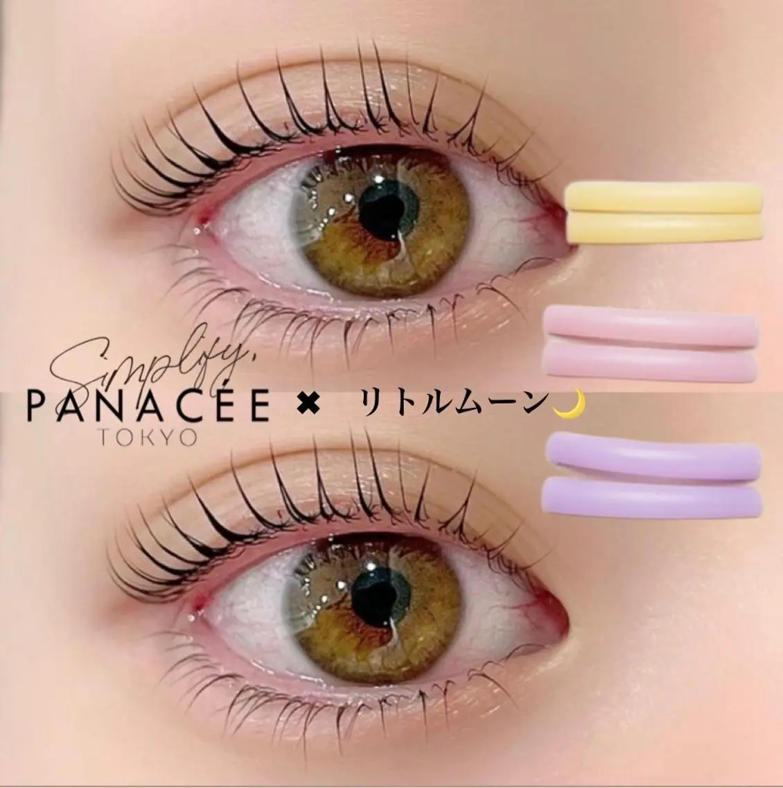 パーマ rico 🎀の眉毛・アイブロウイメージ