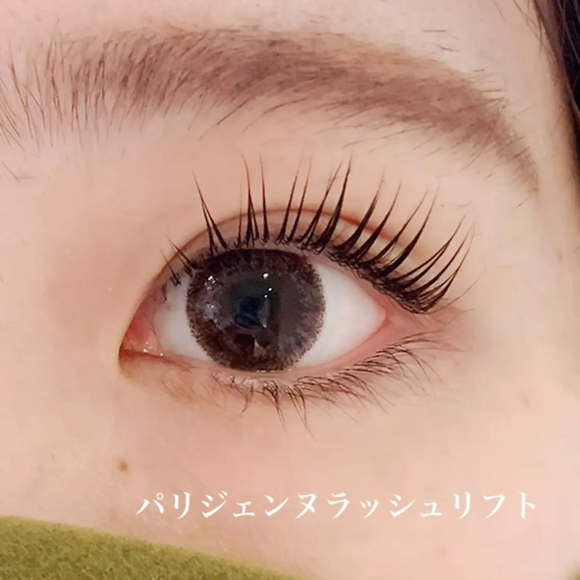 マツエク・マツパ パリジェンヌラッシュリフト マツパ 林 智恵美のマツエク・マツパデザイン